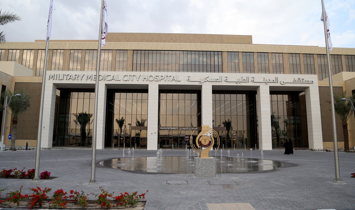 Military Medical City Project 2024